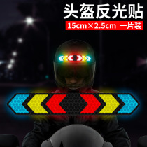 Motorcycle stickers reflective five-star helmet electric car stickers modified jewelry personalized waterproof film fuel tank pull flowers
