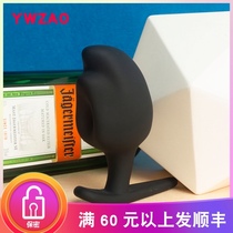 YWZAO womens Silicone Anal plug out to wear long-term Mens wearable alternative tail taste anal plug sex