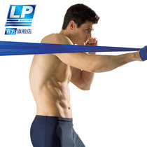 LP aerobic muscle strength training belt yoga tensile belt elastic belt home fitness belt multi strength choice