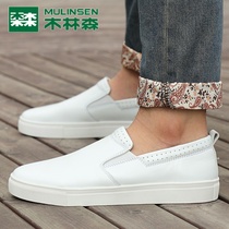 Mullin Sen Tide brand small white shoes mens new leather casual breathable large size small size mens one pedal lazy shoes