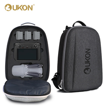 UKON Big Territory Bag For air2S Containing Bag Double Shoulder Strap Screen Remote Control Full Accessories Suit Waterproof Hard Shell