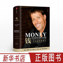 7 Steps to create a Lifetime Income Tony Robbins 7 steps to create financial awareness Interview with Warren Buffett Principles author Radalio Financial investment and financial books