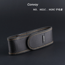 M3 shou dian tao applicable M3 M3-C M21C M26C M21C-U