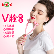 Face slimming massager Roller double chin manual lift tight neck face Household face slimming artifact v face