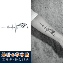 (2 pieces per serving)Juice Wolf tattoo sticker on the inside of the arm Waterproof man long-lasting line heartbeat chart Herbal