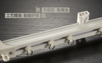 Tokyu Curtain Track Nano Silent Super Slide Straight Rail Top Fitting Side Loading Single Double Track Slide Rail