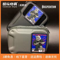 Maxpedition Mei Ma Fashion Tribute T800 35th Anniversary Limited Velcro Mr Max