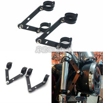  Motorcycle modification accessories Ha L cruise Prince 883 car retro headlight turn signal fixing bracket