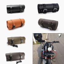Motorcycle electric car battery car scooter Harley retro universal front hanging bag tail bag kit glove bag