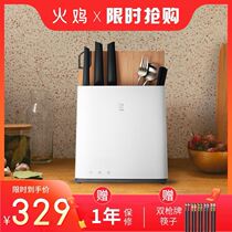 Turkey disinfection tool holder chopping knife disinfection machine Home small cutting board tool holder drying chopsticks intelligent case board
