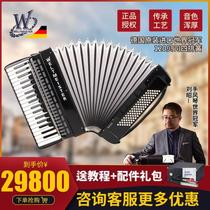 Germany imported champion accordion 120 bass four-row spring keyboard professional playing instrument Saphir