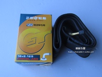 Positive new electric car tires 16x2 125 electric car special inner tube 16 * 2125 bent mouth inner tube