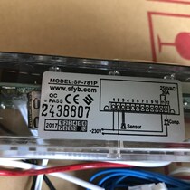 Silver du four-door freezer commercial kitchen freezer cake cabinet air-cooled freezer thermostat touch thermostat