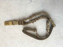 Multifunctional strap strap dog rope dog chain task rope CS Real person strap US single point strap