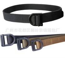 Occali Western denim belt outdoor sports belt D weaving canvas belt training Belt