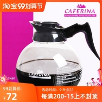 Original CAFERINA coffee maker High temperature resistant American coffee machine 330 with Thermal Heating Furnace glass pot commercial