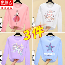  Girls  long-sleeved t-shirt spring and autumn thin section 2021 new autumn middle and large childrens western style pure cotton bottoming shirt childrens autumn