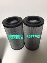  CU850P10N CU850A25N CU850M60N instead of Italian jade hydraulic stainless steel filter element