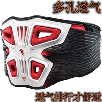 New American THOR THOR THOR off-road waist protection motorcycle protector belt kidney belt kidney belt anti-fall breathable protection summer