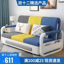 Sofa bed dual-purpose solid wood storage living room multi-function double large small apartment foldable storage simple economy