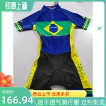 Kafitt Summer Short Sleeve Hyphens Suit Ladies Iron Triathlon Biathlon Fit Outdoor Comfort Swimsuit