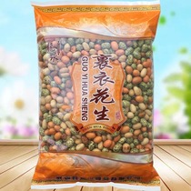 Colorful beans coated peanuts 5kg large packaging colorful fish skin peanut snacks multi-flavored peanuts Japanese beans
