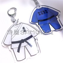 (Sommelier)Spot●Judo suit keychain●Judo peripheral gifts Souvenir equipment bag pendant