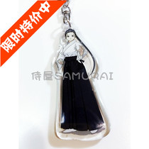 (Service house)Special spot●Aikido girl keychain●Aikido peripheral gift souvenir bag pendant