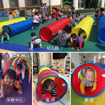 Childrens Sunshine Rainbow Tunnel Crawling Kindergarten Sentimental Training Baby Early Education Drilling Toy Baby Indoor