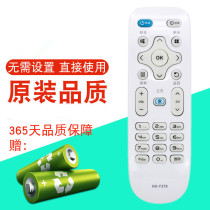 Original quality Konka LCD TV remote control KK-Y378 Y378A LED43 39 55K35A