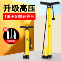 Permanent brand high-pressure pump mountain bike electric battery car inflator convenient multifunctional air nozzle Universal