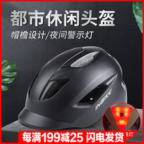 Mountain road bike riding helmet for men and women adjustable safety head hat driving hat bicycle equipment Universal