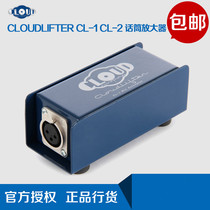 CLOUD CL-1 CL-2 CL-Z dynamic Coil version capacitor version microphone amplifier professional phone play