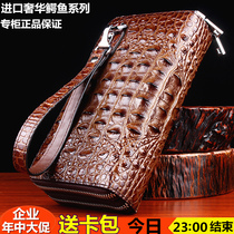 Thai crocodile leather wallet leather long personality young mens clutch high-end mens bag casual handbag trend