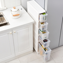 14CM narrow seam storage rack plastic toilet storage rack drawer type locker toilet seam storage cabinet