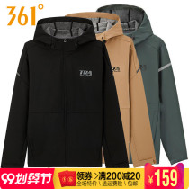 361 Degree mens sportswear windbreaker 2020 Autumn New 361 hooded running training coat mens 4609