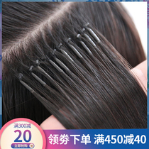 8d pick up female real hair nano-free yourself pick up long hair wig sheet 6d joint hair elastic hair bundle crystal pick up