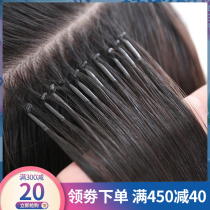 8d pick up female real hair nano-free yourself pick up long hair wig sheet 6d joint hair elastic hair bundle crystal pick up