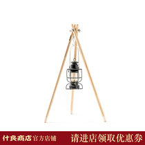 Shiliang store outdoor camping solid wood three-legged atmosphere light stand Self-driving picnic light pole Courtyard folding