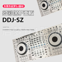 Pioneer DDJ-SZ All-in-one machine controller Djing machine film PVC import protection sticker panel