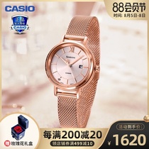 Casio Watch Women 2021 new limited edition gift box Solar waterproof casual womens watch SHS-D300