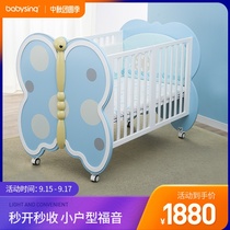 French babysing cot solid wood foldable imported pine treasure bed multifunctional newborn childrens bed