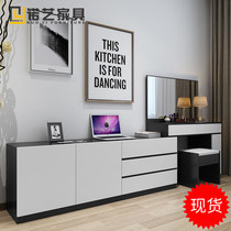 Net red small apartment dressing table bedroom simple modern economy multi-function TV cabinet combination solid wood makeup table