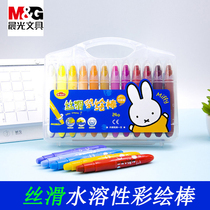 Morning light oil painting stick painting stick 24 color 36 color rotating crayon water soluble childrens brush color pen 48 color painting pen