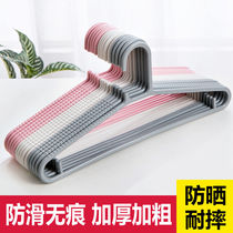 Japanese-style household non-slip plastic hanger widened seamless wardrobe clothes hanging storage students 20 drying support wholesale support
