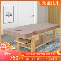 Solid Wood beauty bed beauty salon with armrest multifunctional body massage bed massage bed home physiotherapy bed