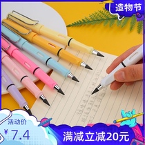 Inkless Eternal pen Rewritable endless pencil Sharpening-free continuous lead metal pen Art drawing sketch pencil