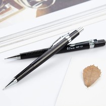Korea Munami mechanical pencil drawing special hand-drawn sketch students with creative activity pencil refill