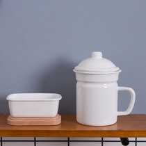 Japanese enamel oil filter pot household kitchen oil bottle 1 4L simple enamel filter oil pot thickened