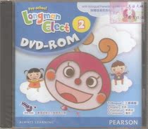 Pre-School Longman Elect DVD 2 (Pre-School Longman Elect DVD 2)
